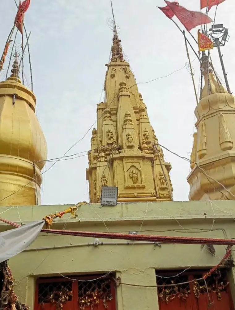 Kali Khoh Temple