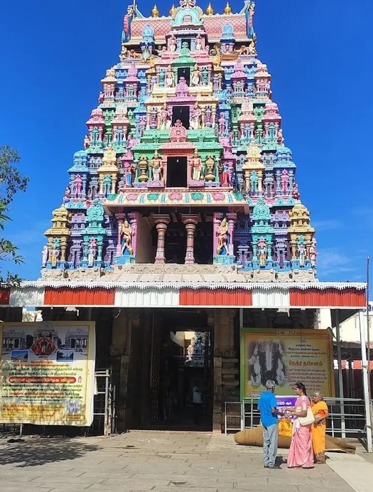 Arulmigu Soundararajaperumal Temple