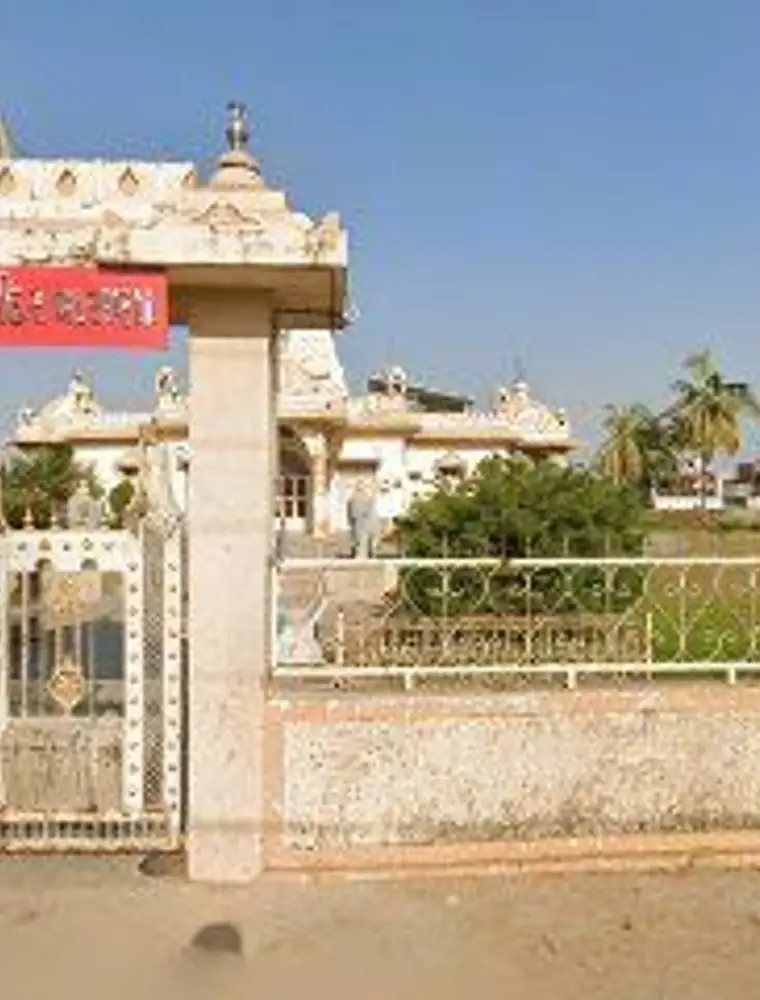 Swaminarayan Temple Bochasan
