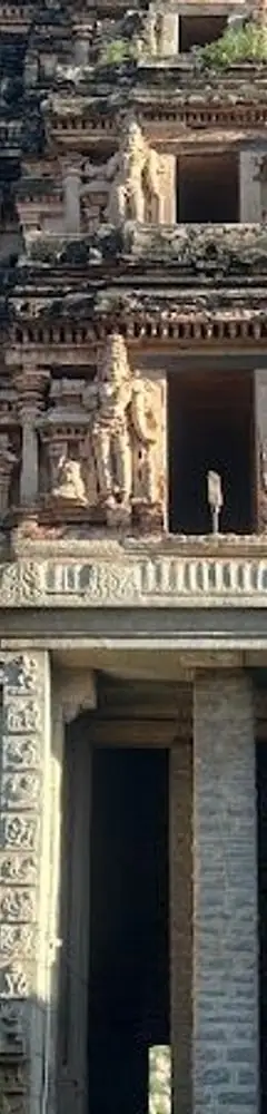 Malyavanta Raghunatha Temple