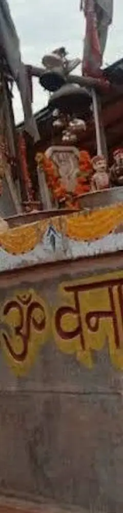 Om Banna (Bullet Baba) Temple