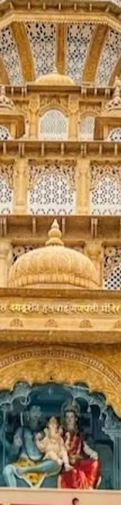 Shreemant Dagdusheth Halwai Ganpati Temple