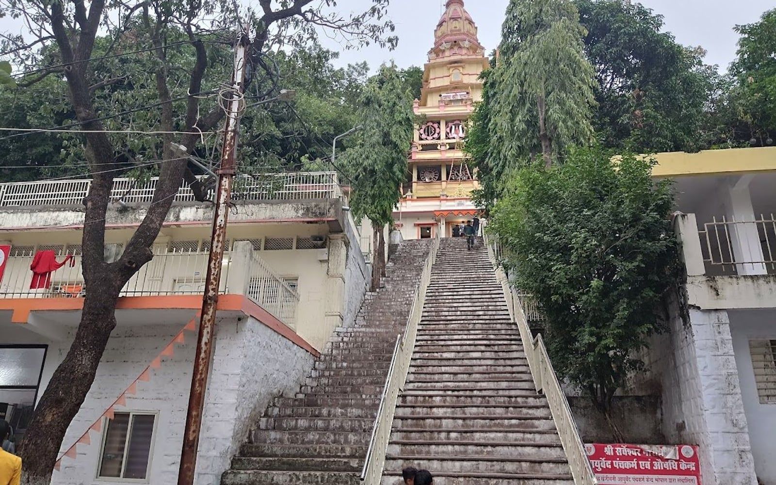 Gufa Mandir Bhopal, Lalghati / Nayapura / Ramanand Nagar, Bhopal, Madhya Pradesh