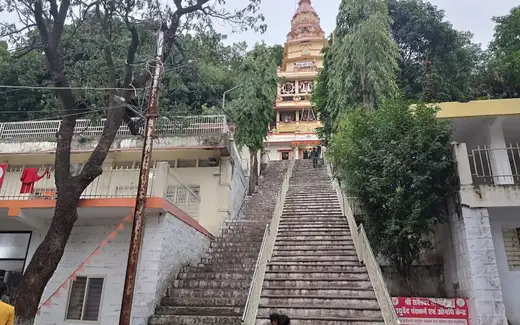Gufa Mandir Bhopal, Lalghati / Nayapura / Ramanand Nagar, Bhopal, Madhya Pradesh