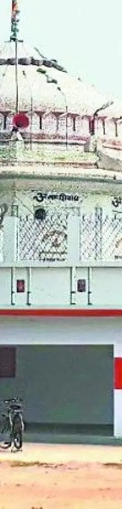 Moteshwar Mahadev Temple