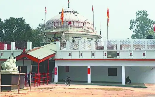 Moteshwar Mahadev Temple, Near Chaiti Maidan / Arya Nagar, Kashipur, Udham Singh Nagar, Uttarakhand