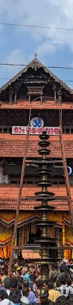 Vadakkunnathan Temple