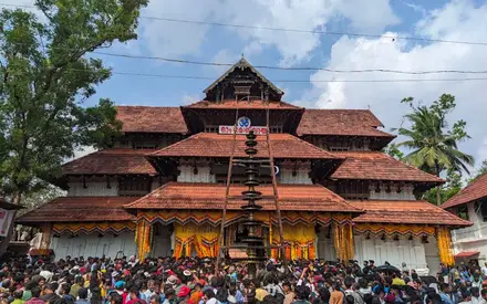 Vadakkunnathan Temple, Swaraj Round North, Thekkinkadu Maidan, Thrissur, Kerala