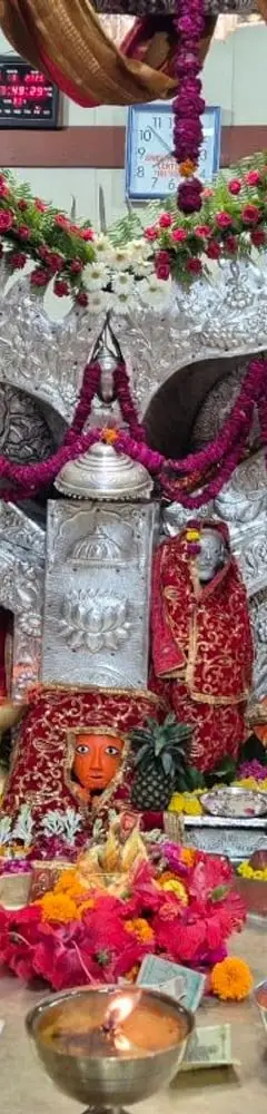 Chandrika Devi Temple