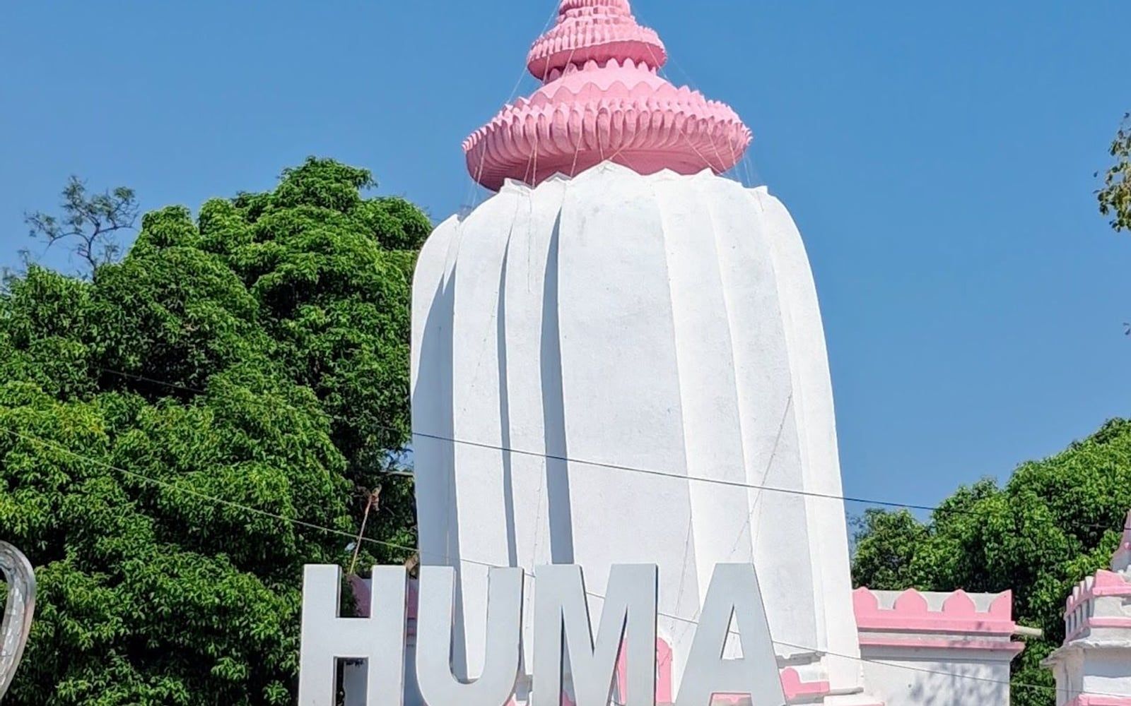 Huma Leaning Shiva Temple, Huma, Sambalpur, Odisha