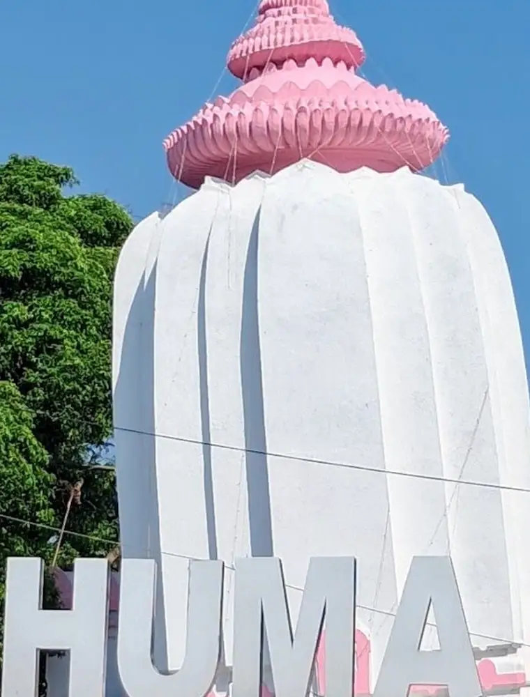 Huma Leaning Shiva Temple