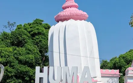 Huma Leaning Shiva Temple, Huma, Sambalpur, Odisha