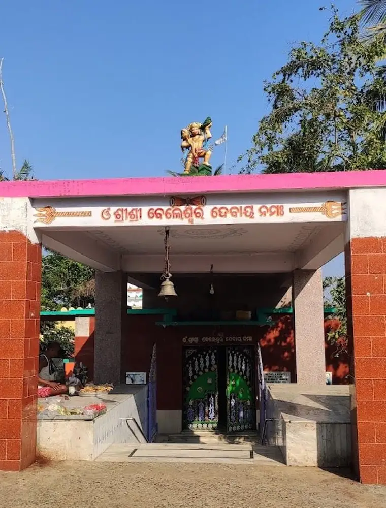 Beleswar Shiva Temple