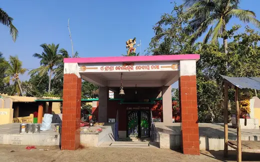 Beleswar Shiva Temple, Near Beleswar Beach / Puri-Konark Marine Drive, Beleswar, Puri, Odisha