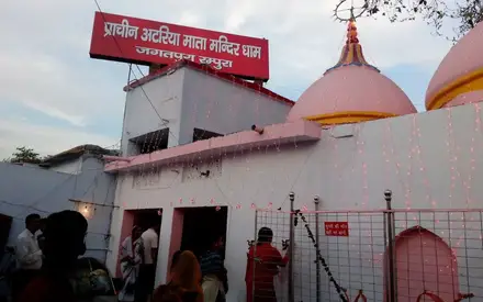 Atariya Devi Temple, Near Awas Vikas and SIDCUL Link Road (Simla Bahadur / Atariya Mandir Gali), Rudrapur, Udham Singh Nagar, Uttarakhand