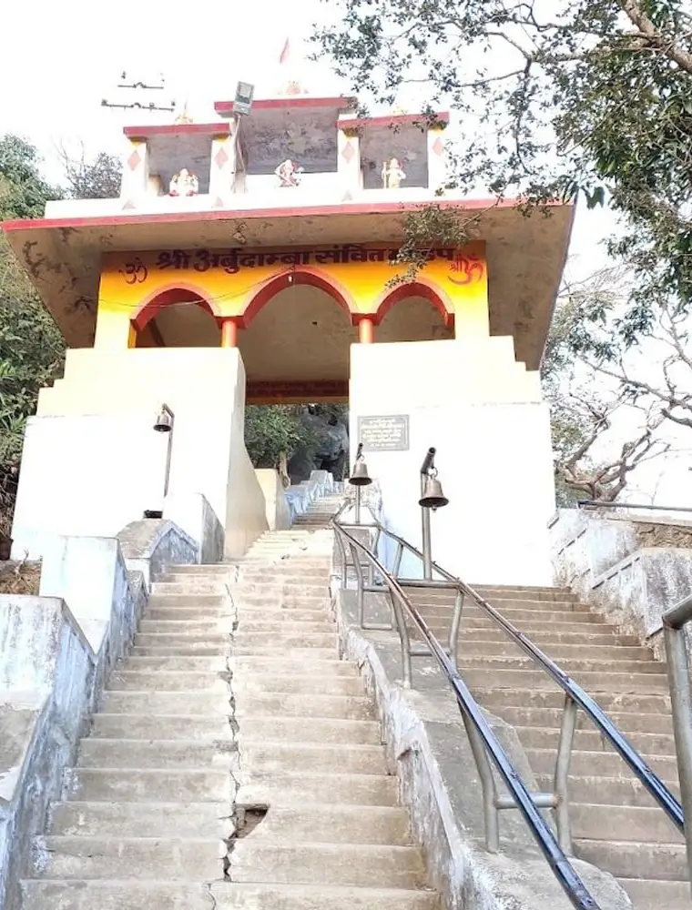 Arbuda Devi Temple (Adhar Devi)