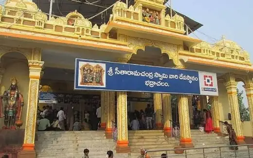 Sri Sitaramachandra Swami Temple Bhadrachalam, Town center, near Godavari river banks on Bhadragiri Hills, Bhadrachalam, Bhadradri Kothagudem, Andhra Pradesh