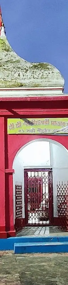 Kiriteswari Temple (Shakti Peeth)