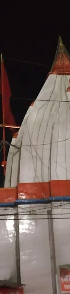 Ganga Mandir Har Ki Pauri