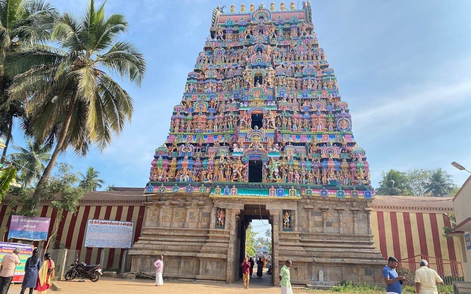 Thirunageswaram Rahu Temple, Thirunageswaram, Thanjavur, Tamil Nadu