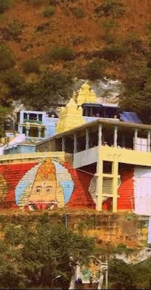 Panakala Lakshmi Narasimha Swami Temple, Mangalagiri Hill, Mangalagiri, Guntur, Andhra Pradesh