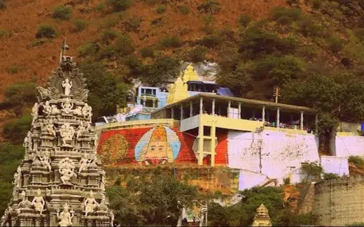 Panakala Lakshmi Narasimha Swami Temple, Mangalagiri Hill, Mangalagiri, Guntur, Andhra Pradesh