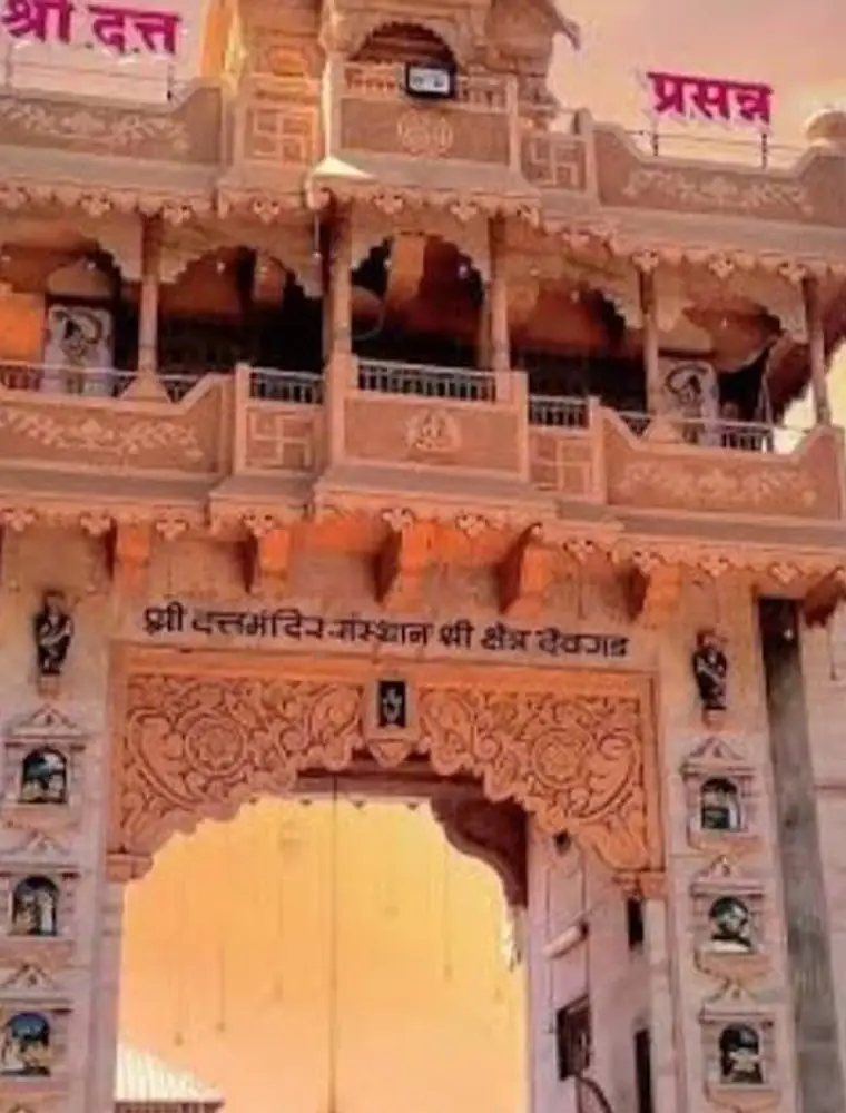 Devgad Datta Mandir