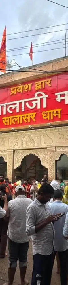 Salasar Balaji Temple