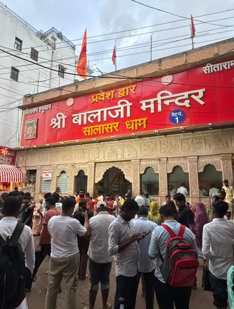 Salasar Balaji Temple
