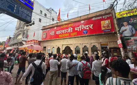 Salasar Balaji Temple, Balaji Temple Road, Salasar, Churu, Rajasthan