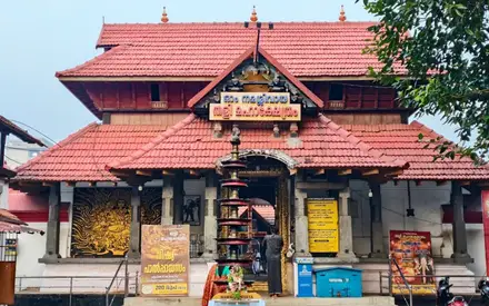 Tali Mahadeva Temple, Palayam / Tali, Kozhikode, Kerala