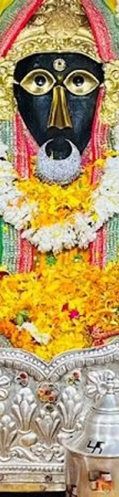 Baglamukhi Temple Bankhandi