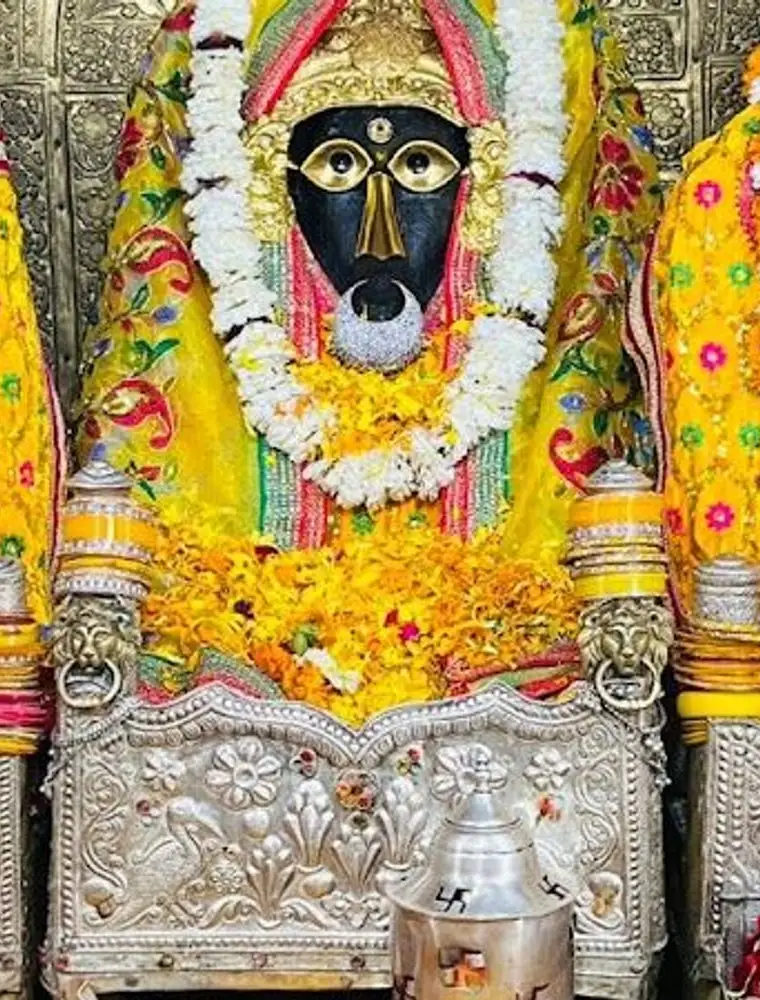 Baglamukhi Temple Bankhandi