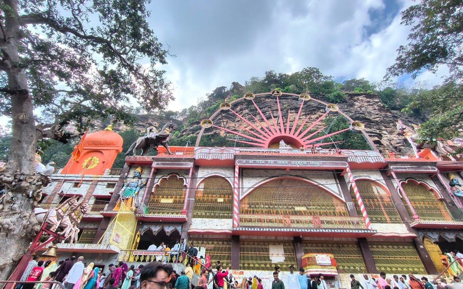Sati Anusuya Ashram Temple, Banks of Mandakini River, forest area, Chitrakoot, Uttar Pradesh