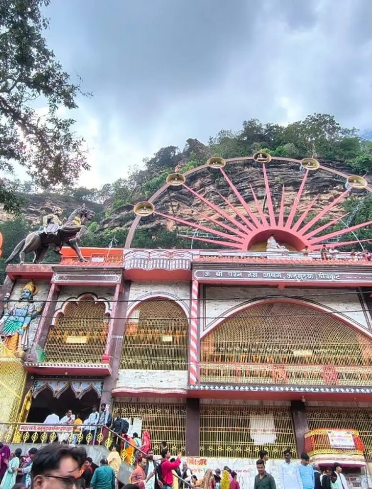 Sati Anusuya Ashram Temple
