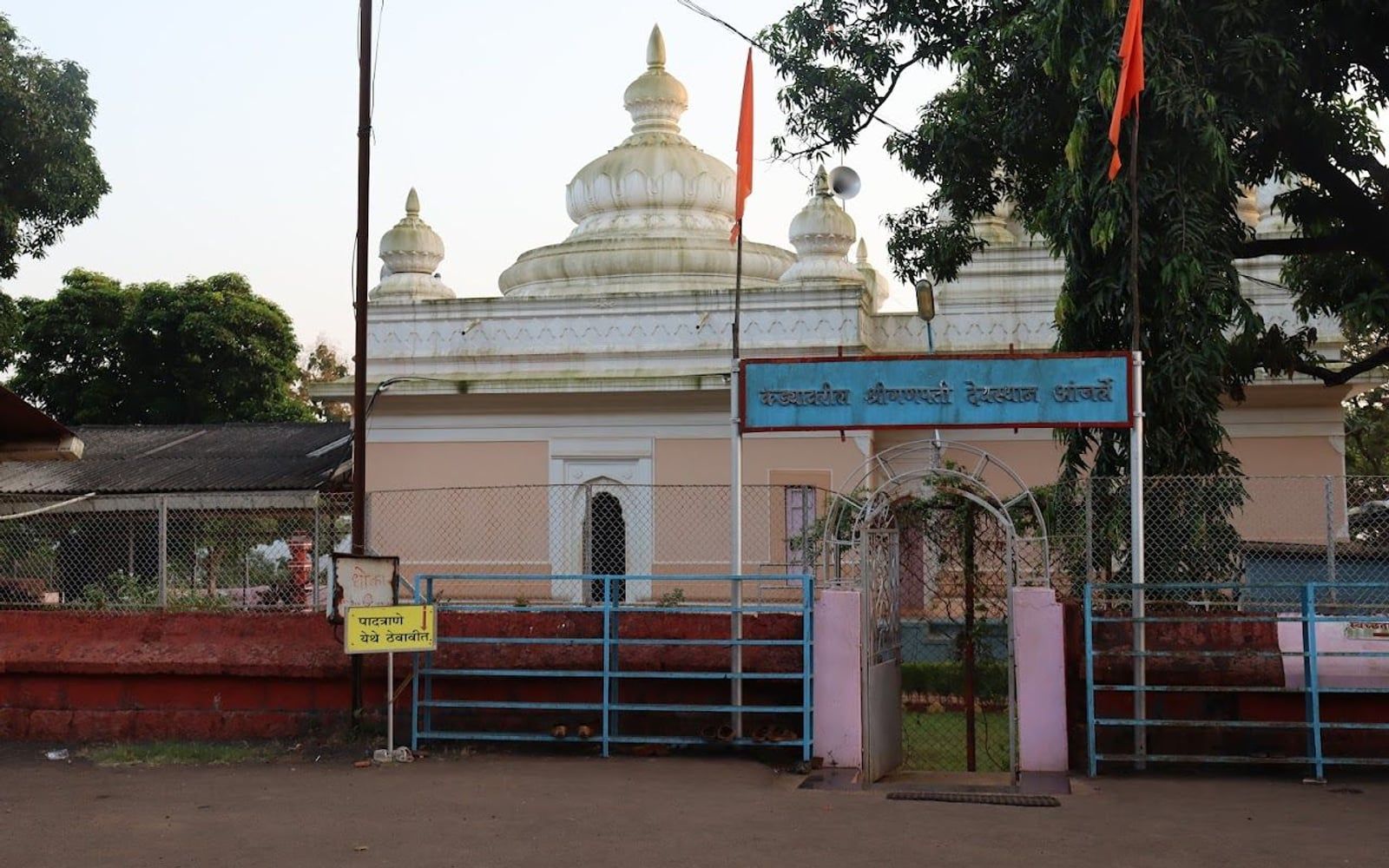 Kadyavarcha Ganpati Temple Anjarle, Hilltop near Anjarle Beach and Anjarle Creek, Anjarle, Ratnagiri, Maharashtra