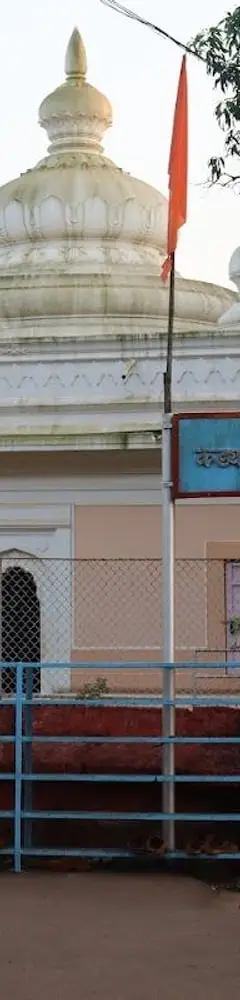 Kadyavarcha Ganpati Temple Anjarle