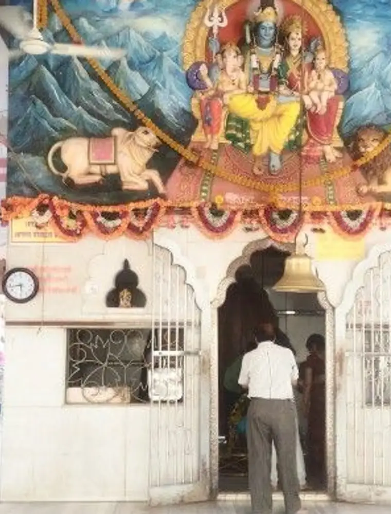 Raj Rajeshwar Temple Akola