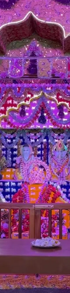 Vyasa Gaddi Temple