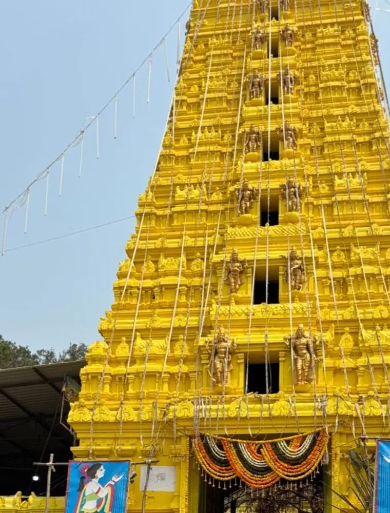 Komuravelli Mallikarjuna Swamy Temple