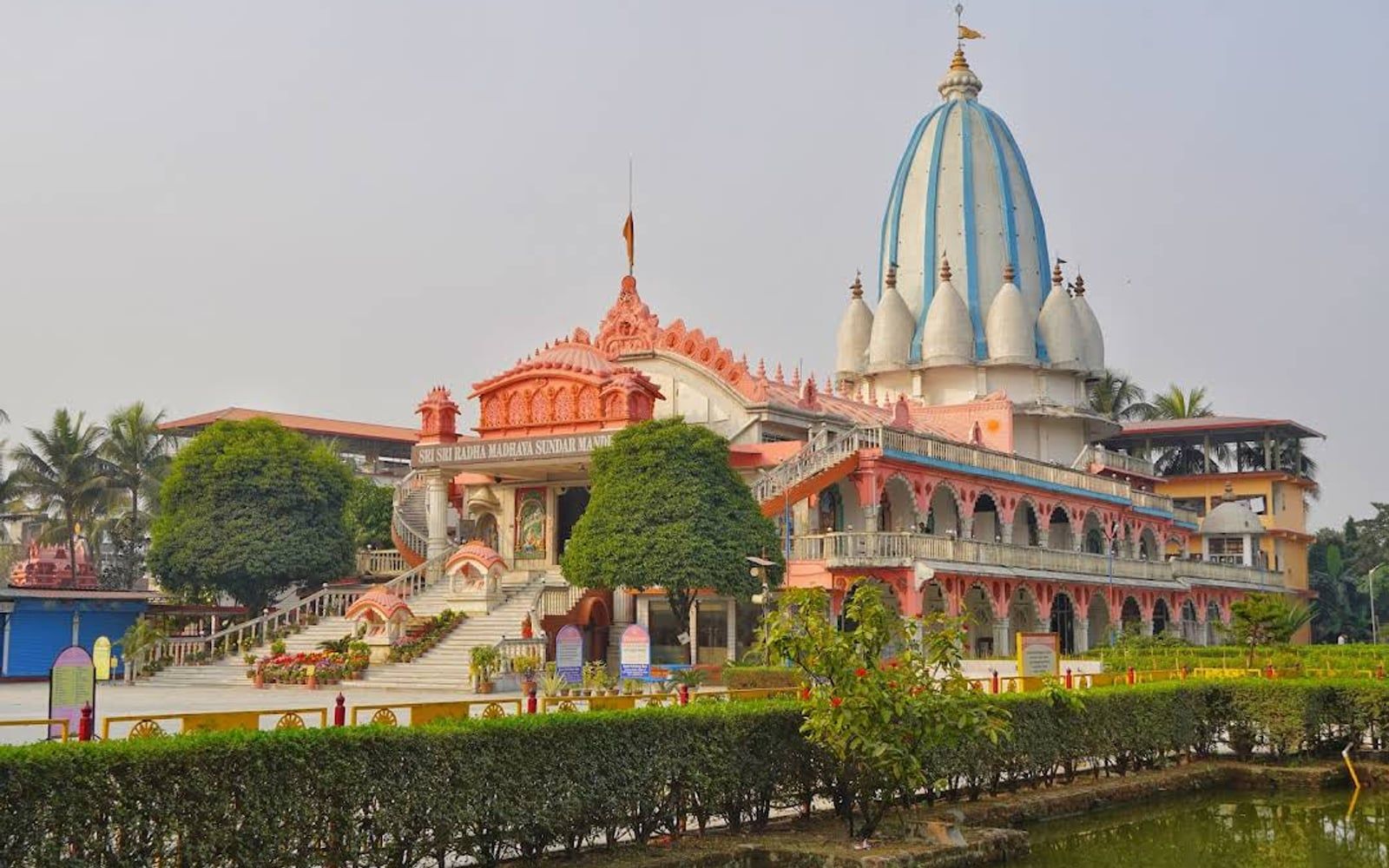 ISKCON Temple Siliguri, Iskcon Road, Ward 40, Gitalpara (near Champasari / Sevoke Road area), Siliguri, Darjeeling, West Bengal