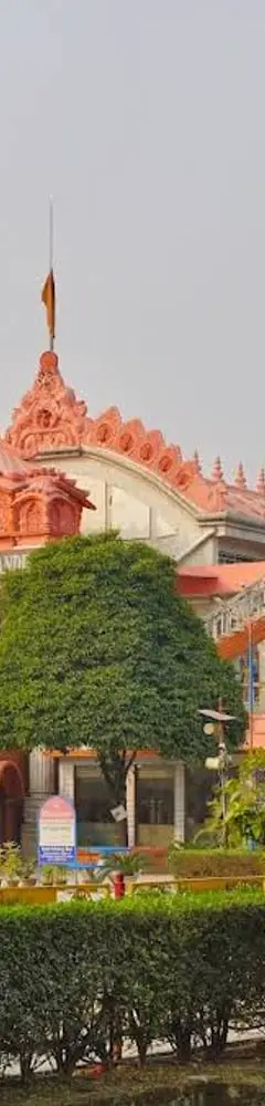 ISKCON Temple Siliguri
