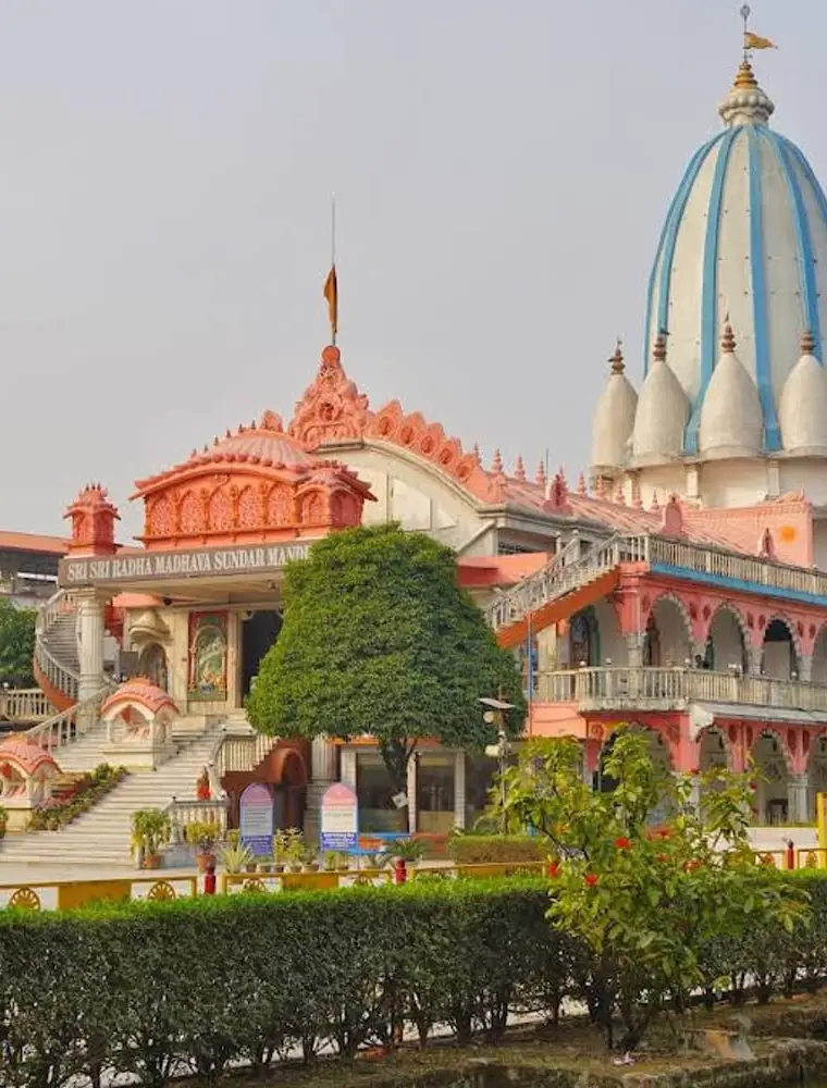 ISKCON Temple Siliguri