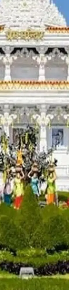 Prem Mandir