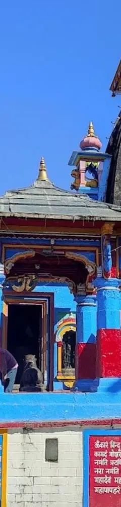 Omkareshwar Temple Ukhimath (Winter seat of Kedarnath)