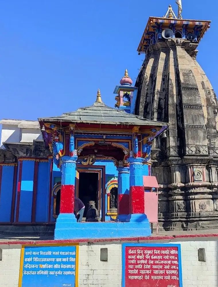 Omkareshwar Temple Ukhimath (Winter seat of Kedarnath)
