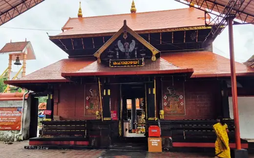 Kumaranalloor Devi Temple, Kumaranalloor, Kottayam, Kerala