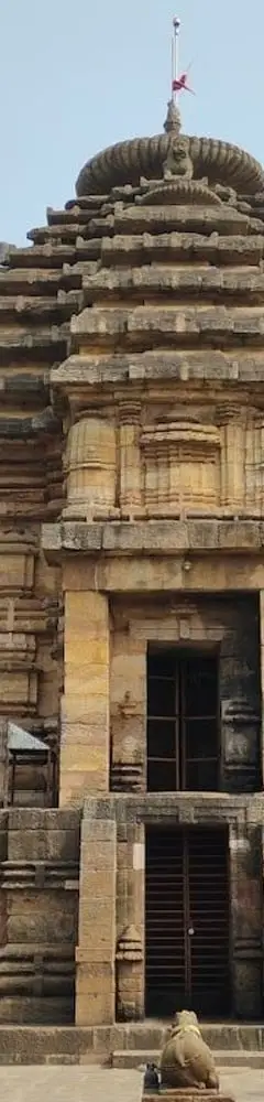 Bhaskareswara Temple