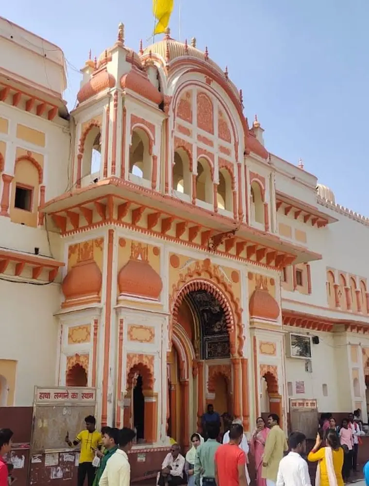 Ram Raja Temple Orchha