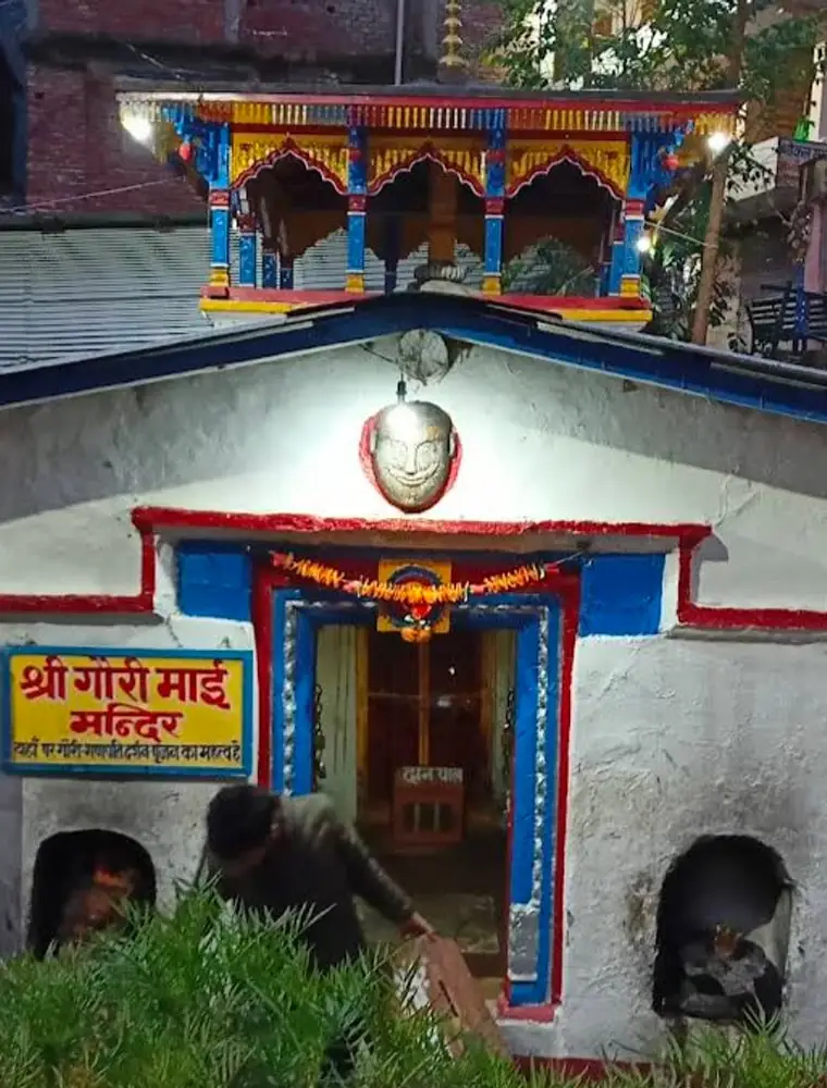 Gauri Devi Temple Gaurikund
